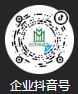 抖音二维码